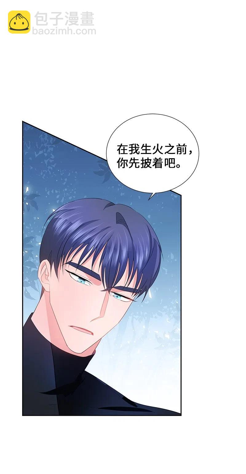 51 起死回生(1/2)-第51话