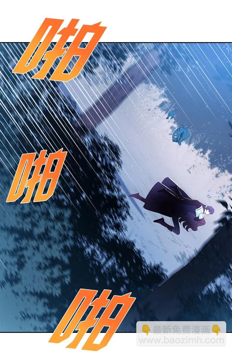 53 又没死？！(1/2)-第53话