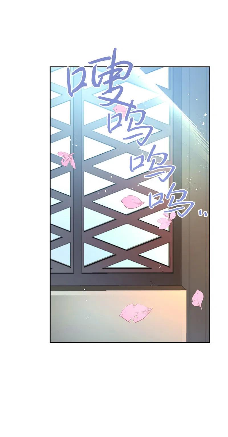 53 又没死？！(1/2)-第53话