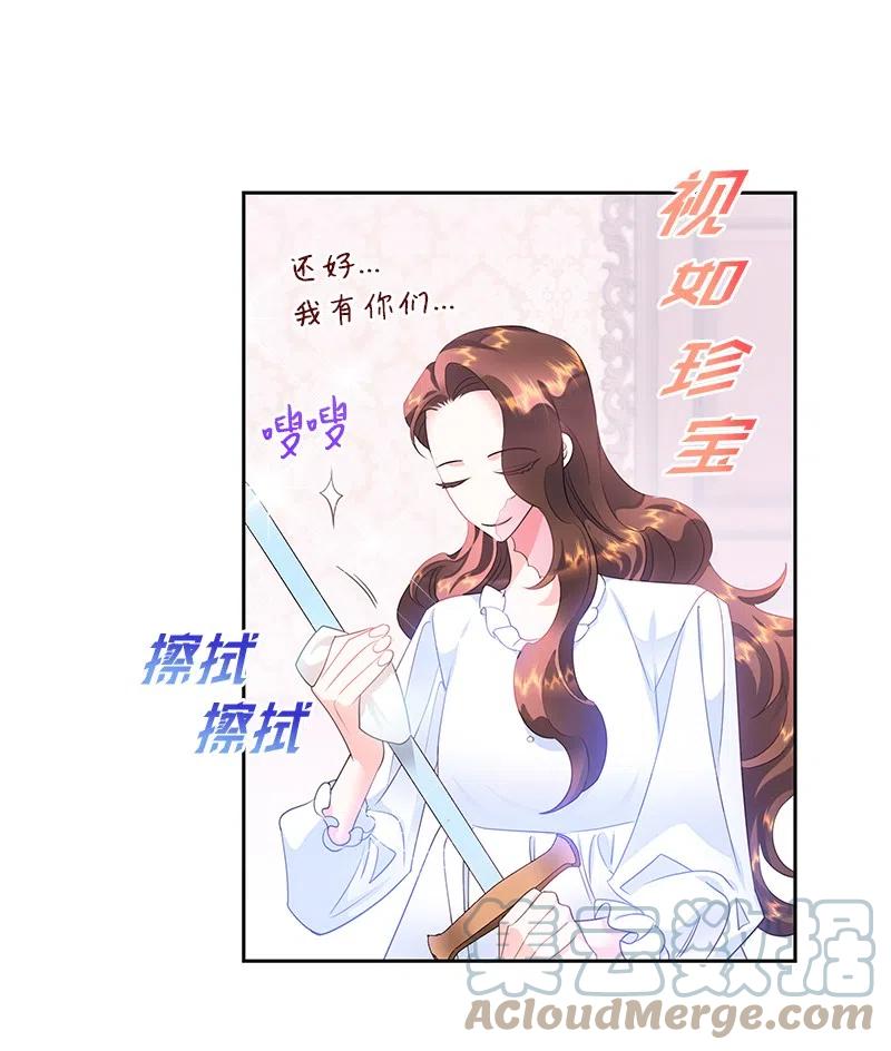 57 地狱般的小组作业(1/2)-第57话