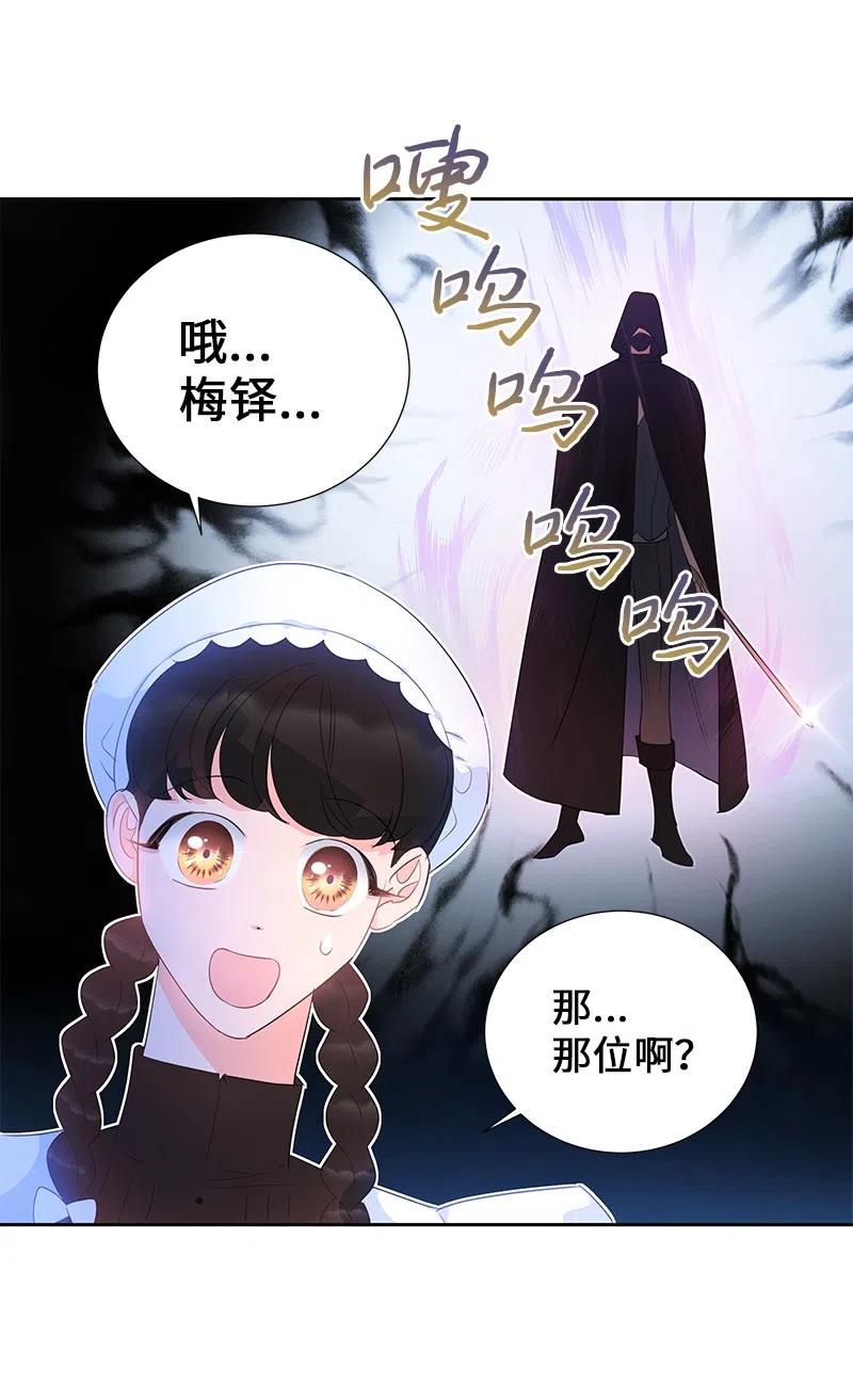 57 地狱般的小组作业(1/2)-第57话