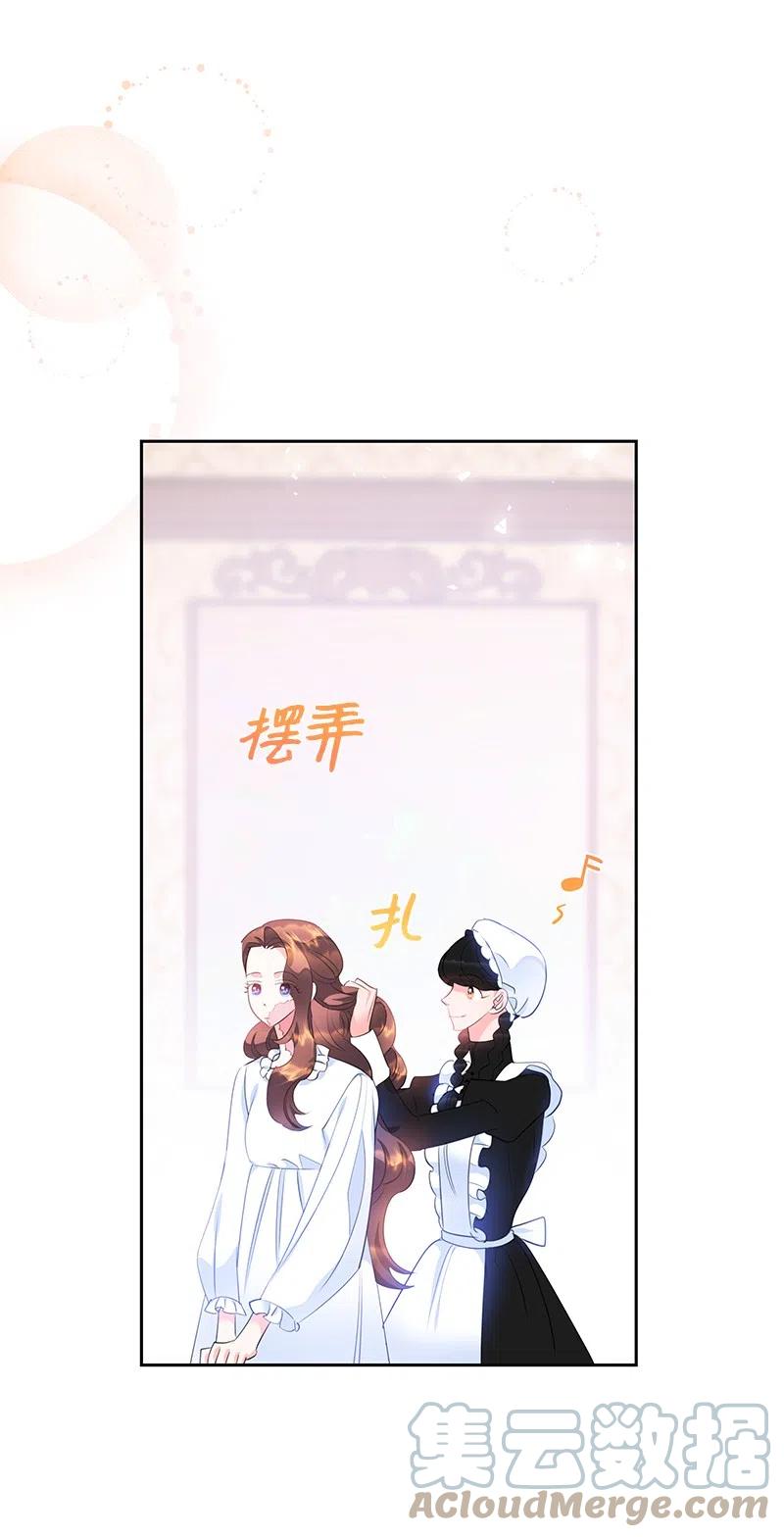 57 地狱般的小组作业(1/2)-第57话