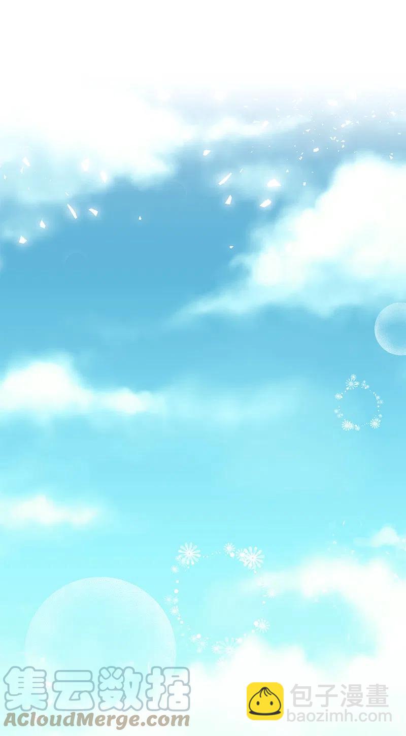 57 地狱般的小组作业(1/2)-第57话