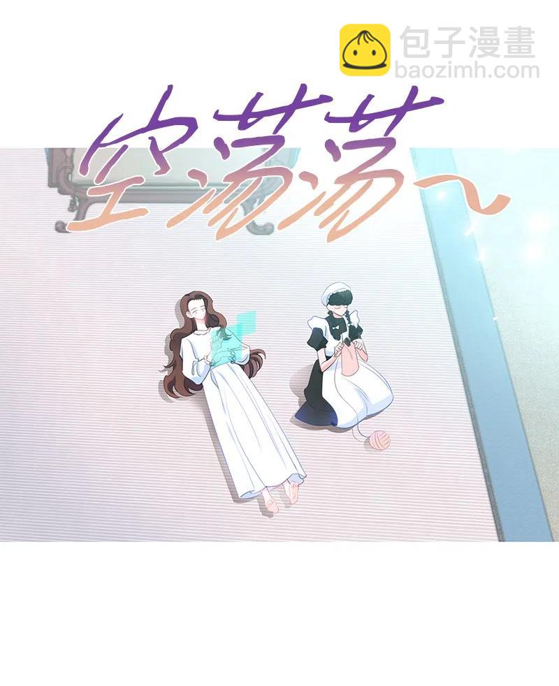 57 地狱般的小组作业(1/2)-第57话