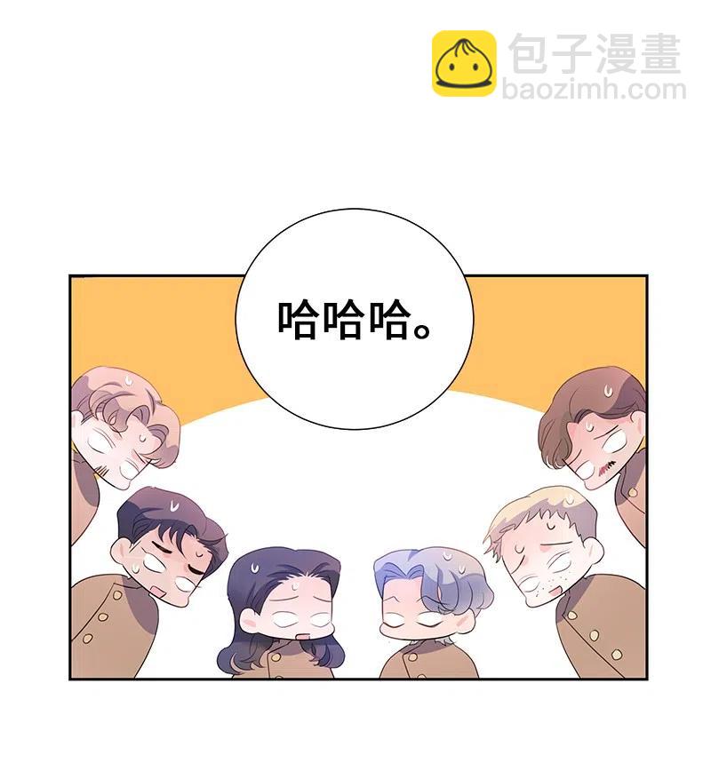 57 地狱般的小组作业(1/2)-第57话