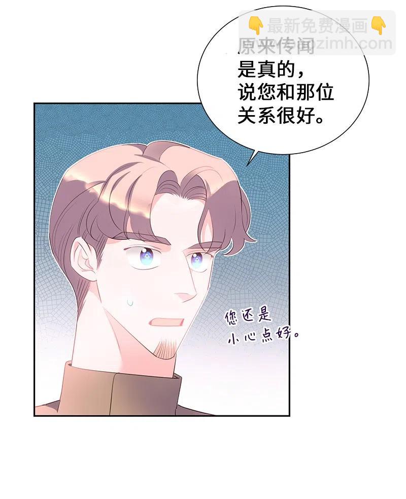 57 地狱般的小组作业(1/2)-第57话