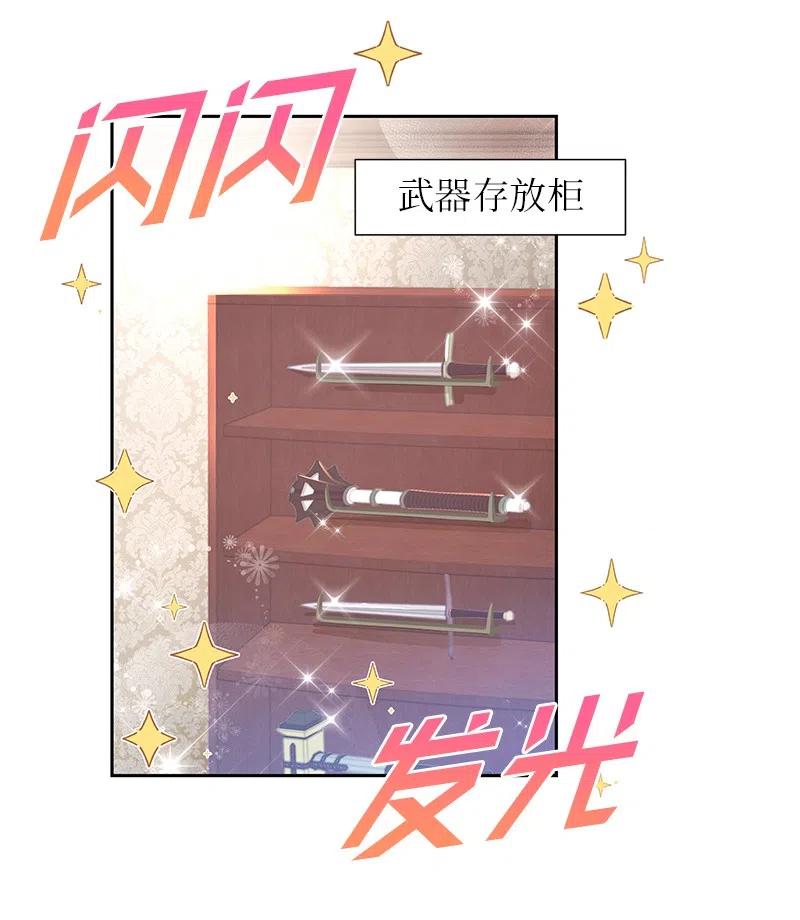 57 地狱般的小组作业(1/2)-第57话