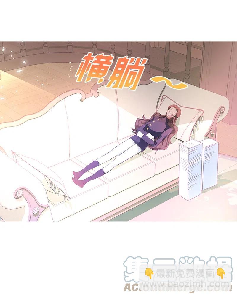 59 贵族家族的联姻(1/2)-第59话