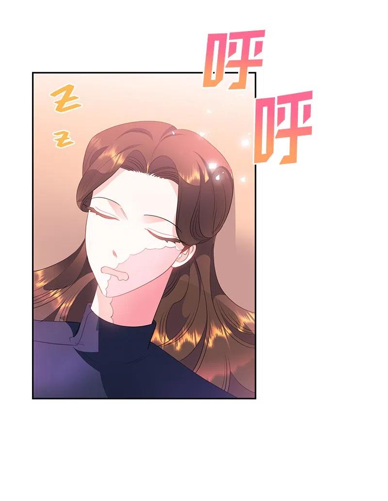 59 贵族家族的联姻(1/2)-第59话