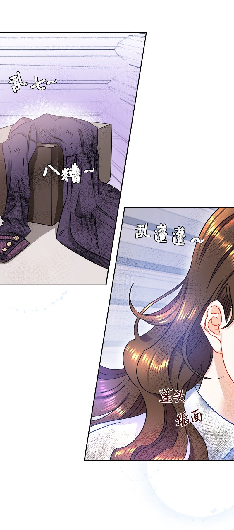 07 计划回到公爵府(1/2)-第7话