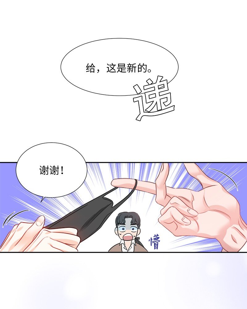 07 计划回到公爵府(1/2)-第7话