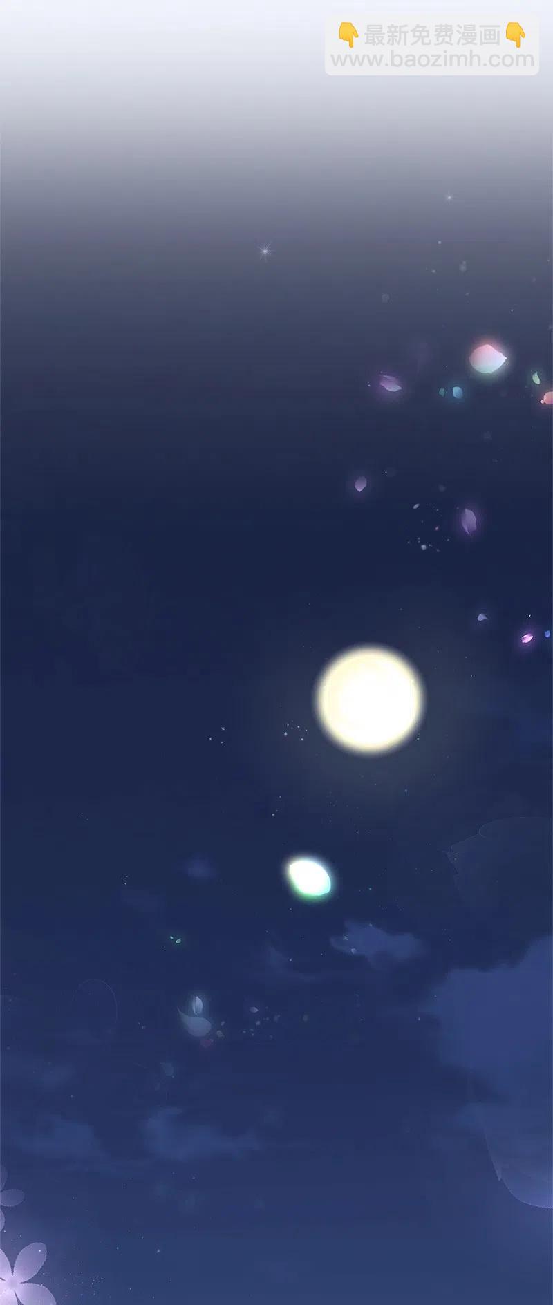 61 皇太子妃是郎特里公爵女(1/2)-第61话