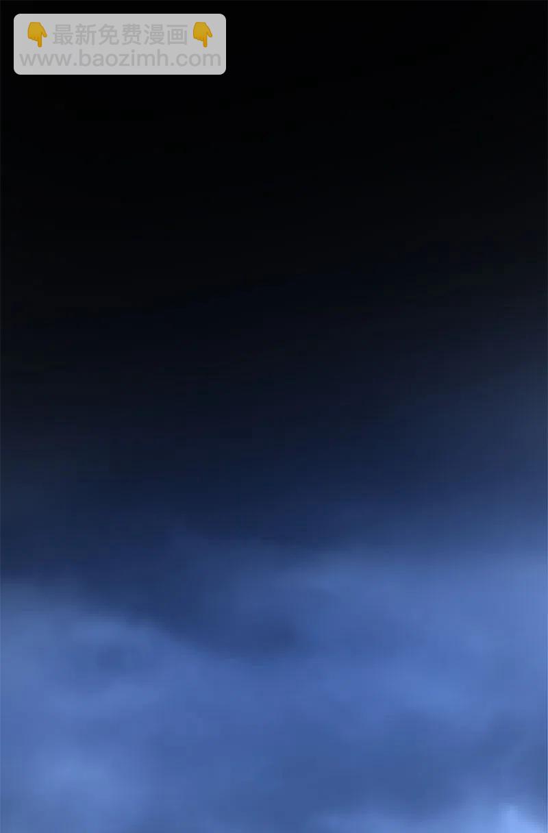 63 拭目以待的加冕礼(1/2)-第63话