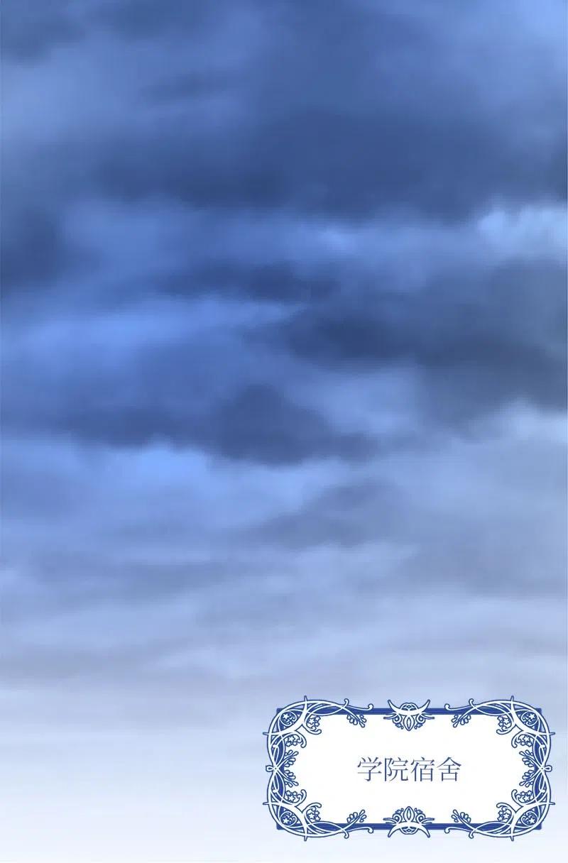 63 拭目以待的加冕礼(1/2)-第63话