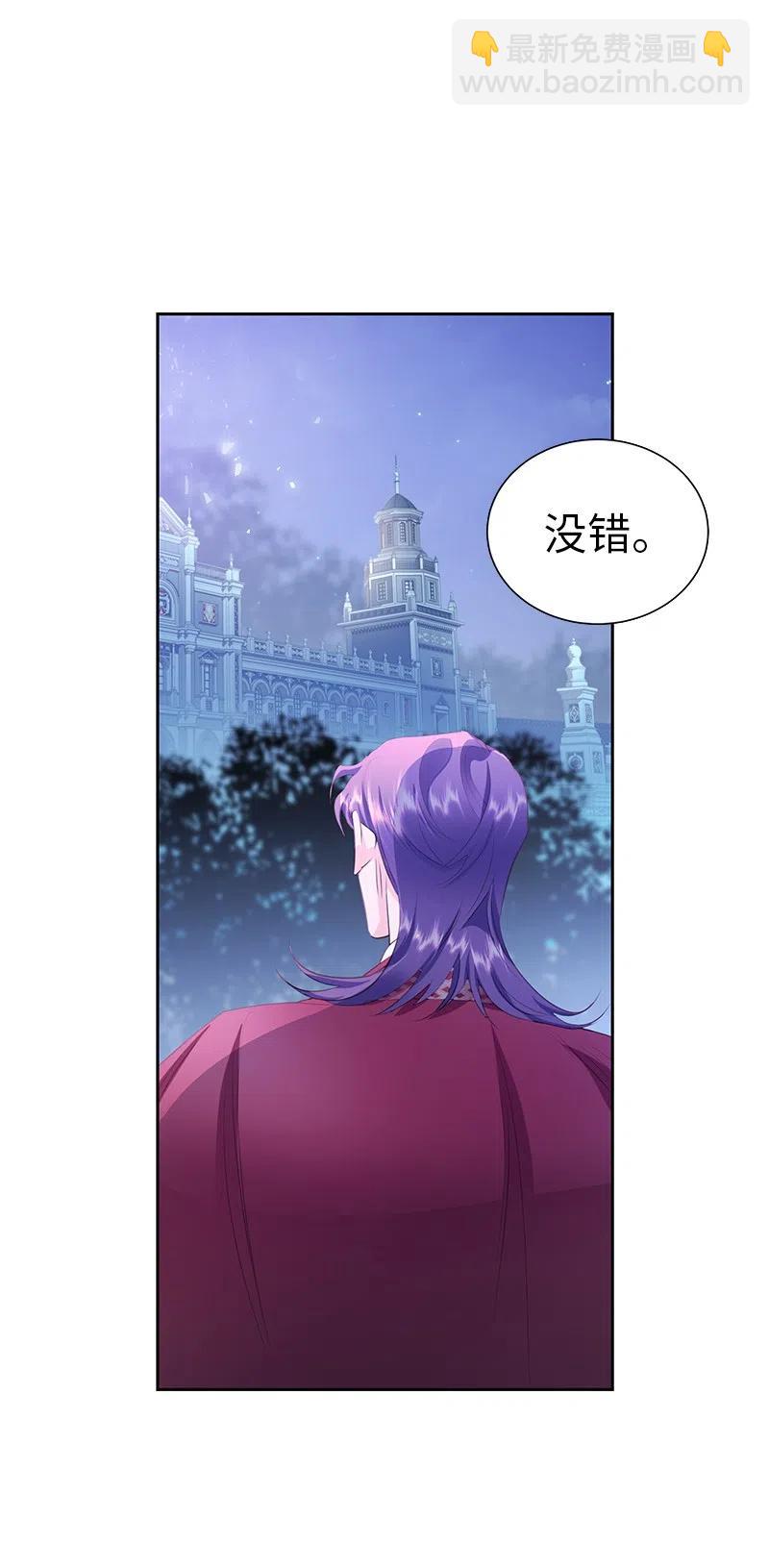 63 拭目以待的加冕礼(1/2)-第63话