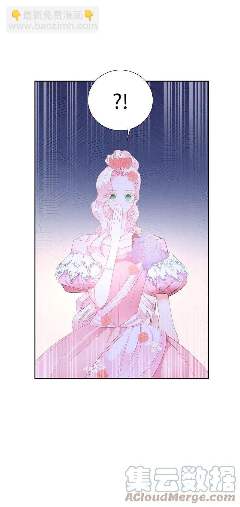 67 还人情(1/2)-第67话