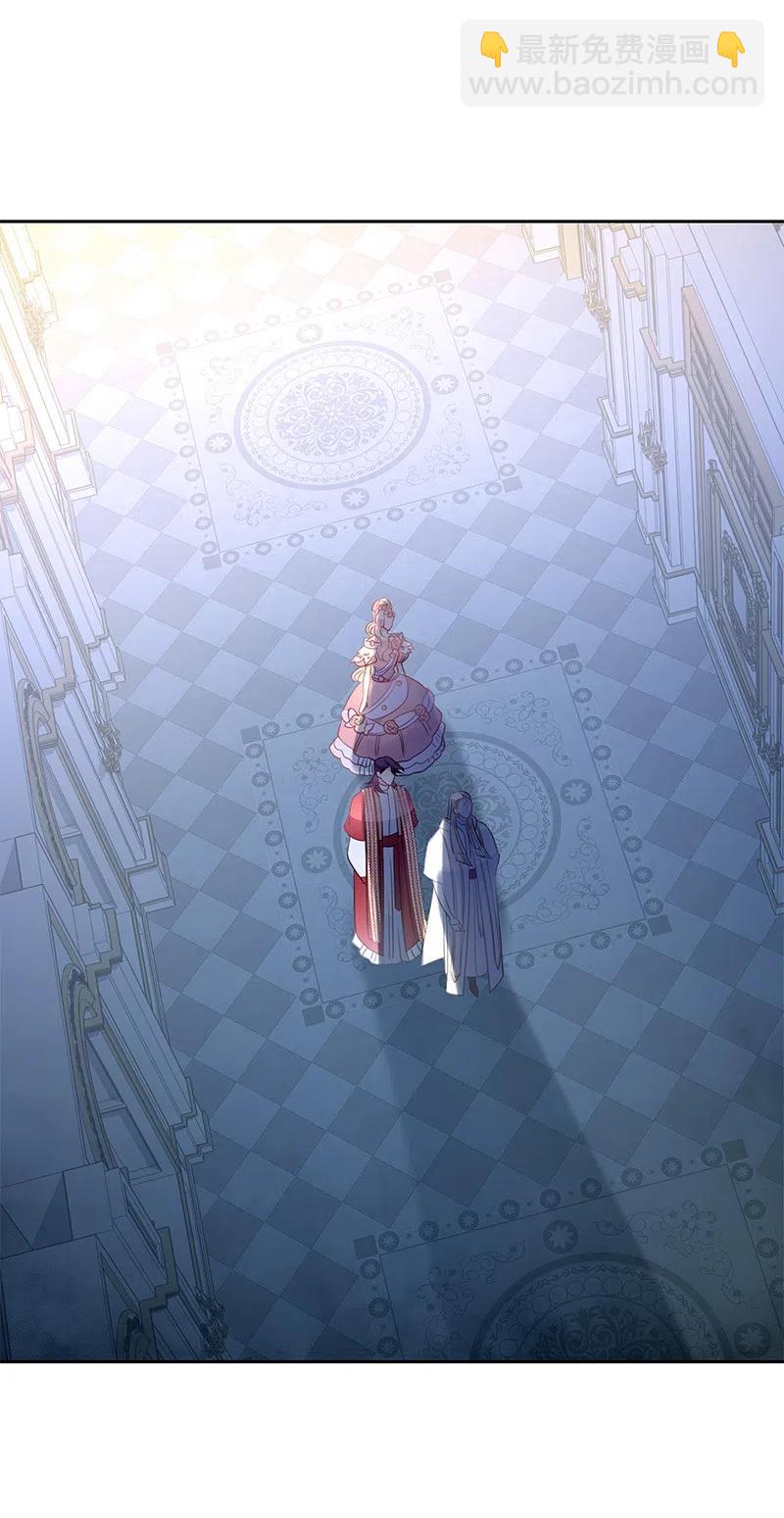 67 还人情(1/2)-第67话