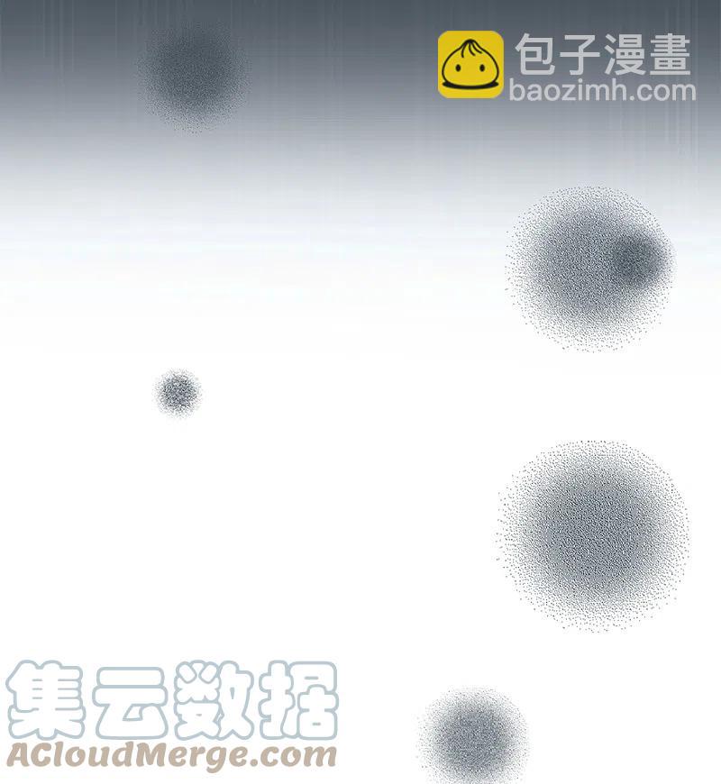 67 还人情(1/2)-第67话