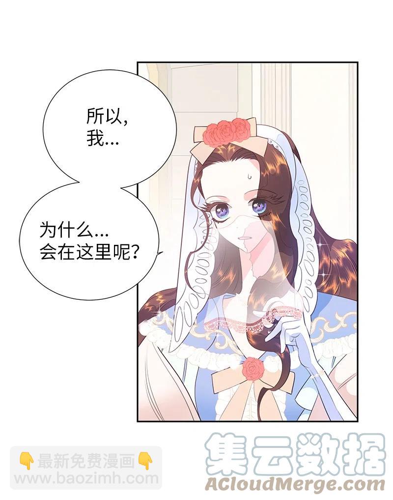 67 还人情(1/2)-第67话