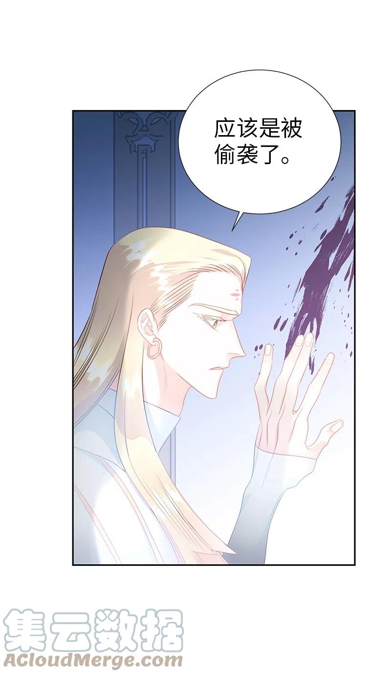 67 还人情(1/2)-第67话