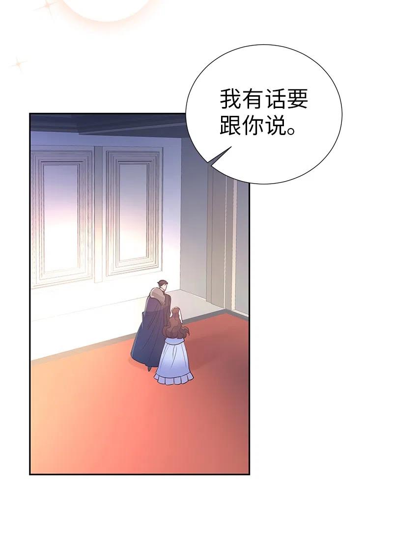 67 还人情(1/2)-第67话