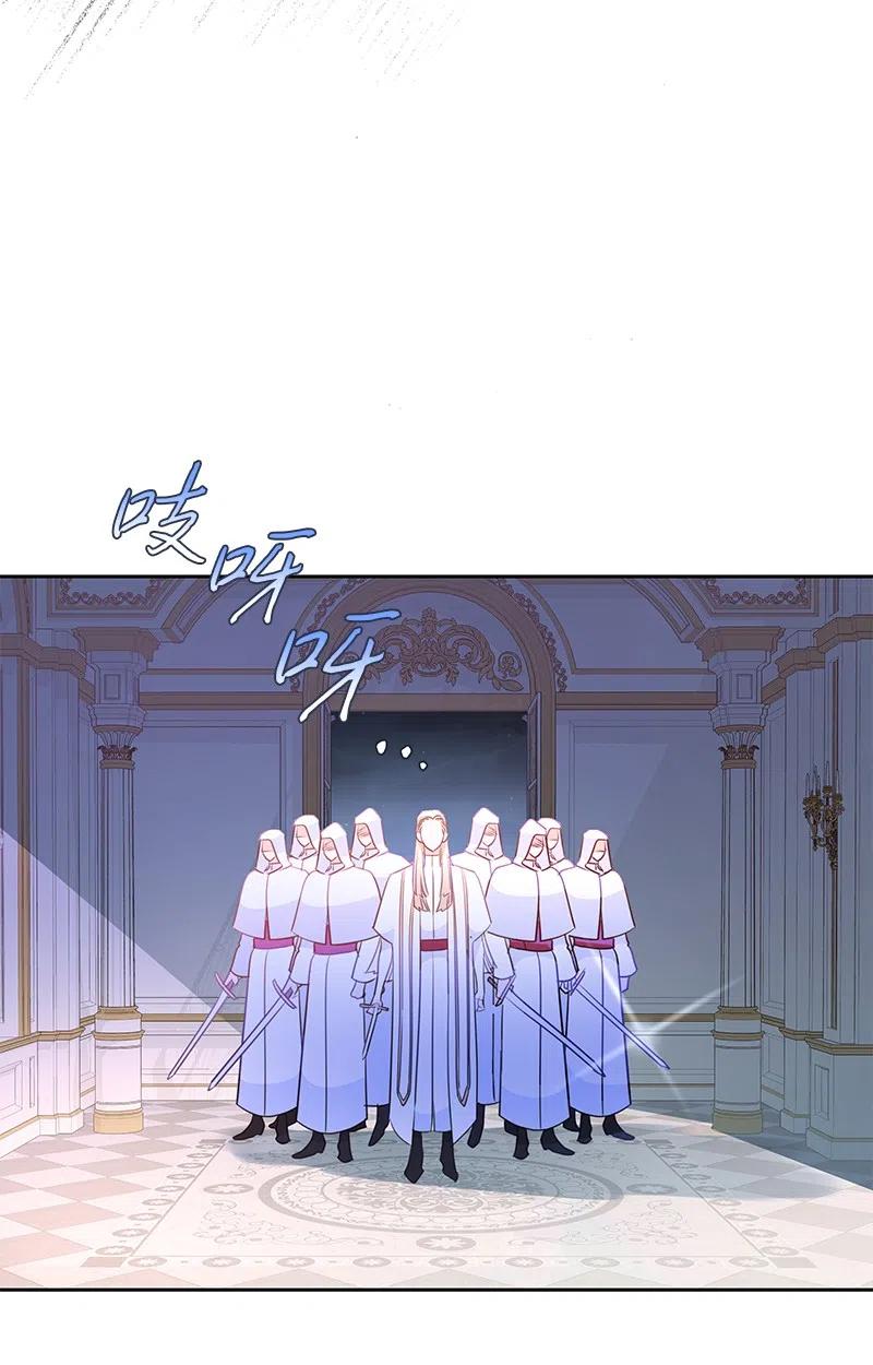 69 德克尔的出现(1/2)-第69话