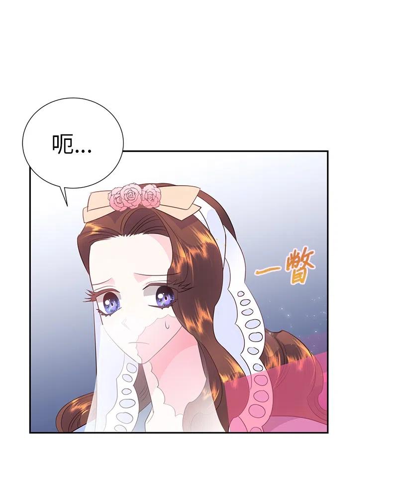 69 德克尔的出现(1/2)-第69话