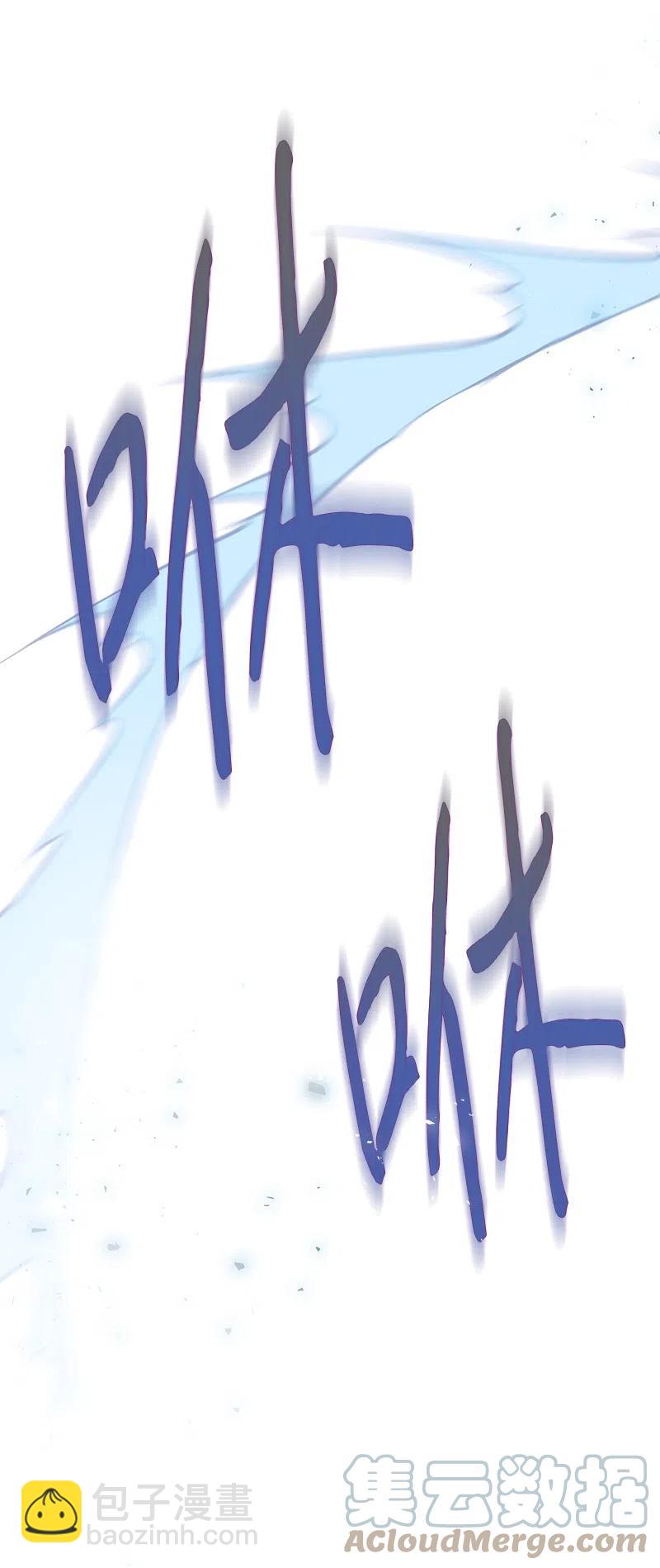 69 德克尔的出现(1/2)-第69话