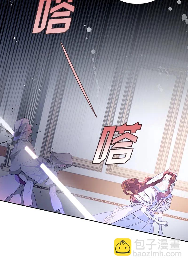 69 德克尔的出现(1/2)-第69话