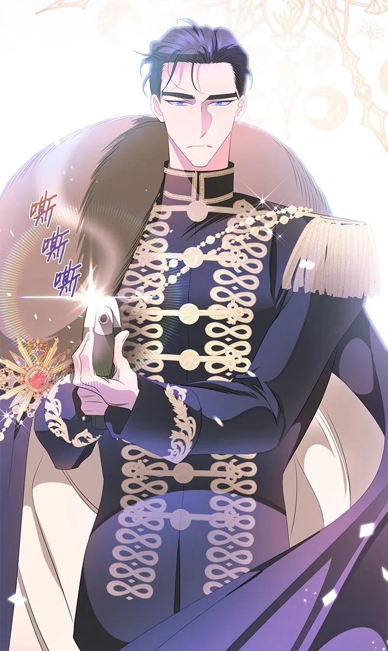 69 德克尔的出现(1/2)-第69话