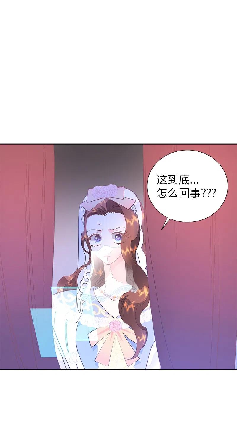 69 德克尔的出现(1/2)-第69话