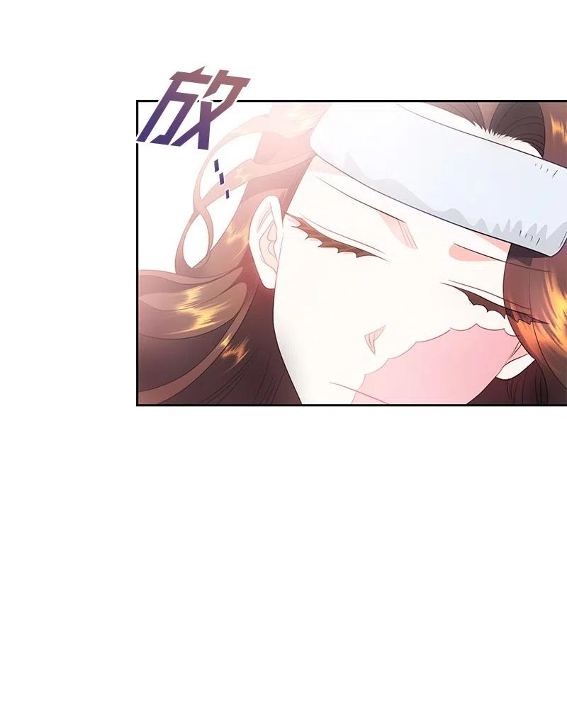 71 成为自由人(1/2)-第71话