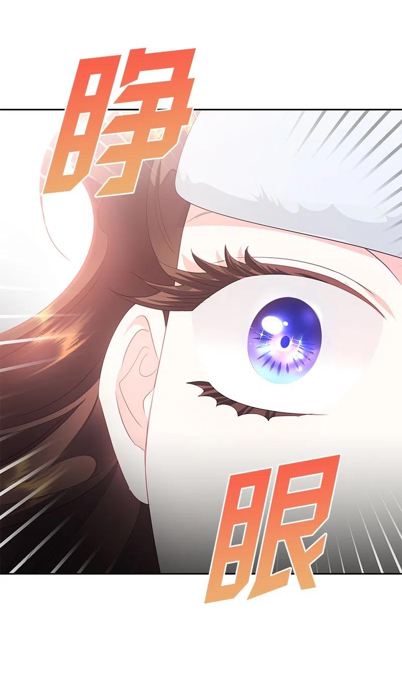 71 成为自由人(1/2)-第71话