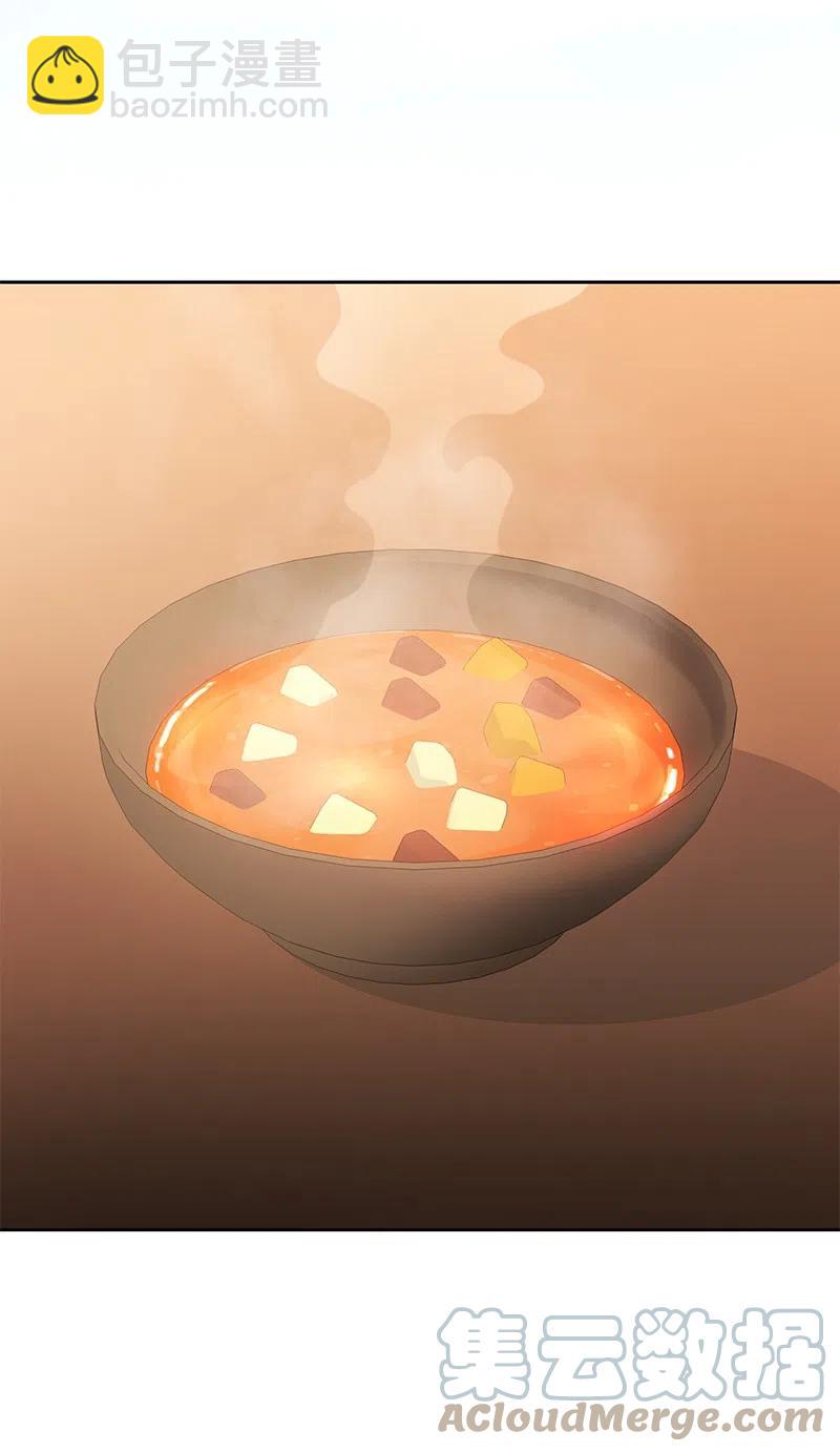 71 成为自由人(1/2)-第71话