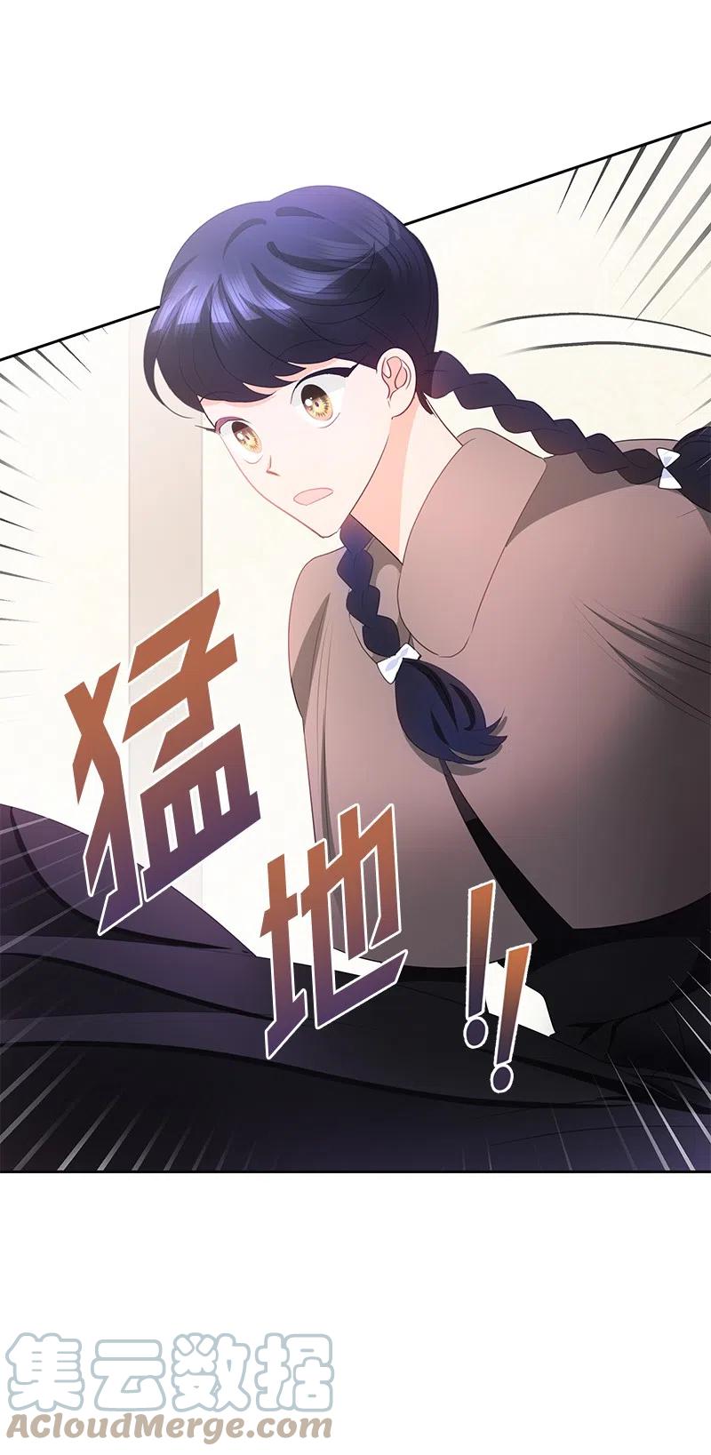 71 成为自由人(1/2)-第71话