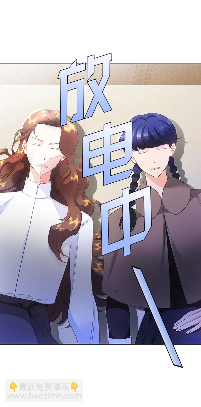 71 成为自由人(1/2)-第71话