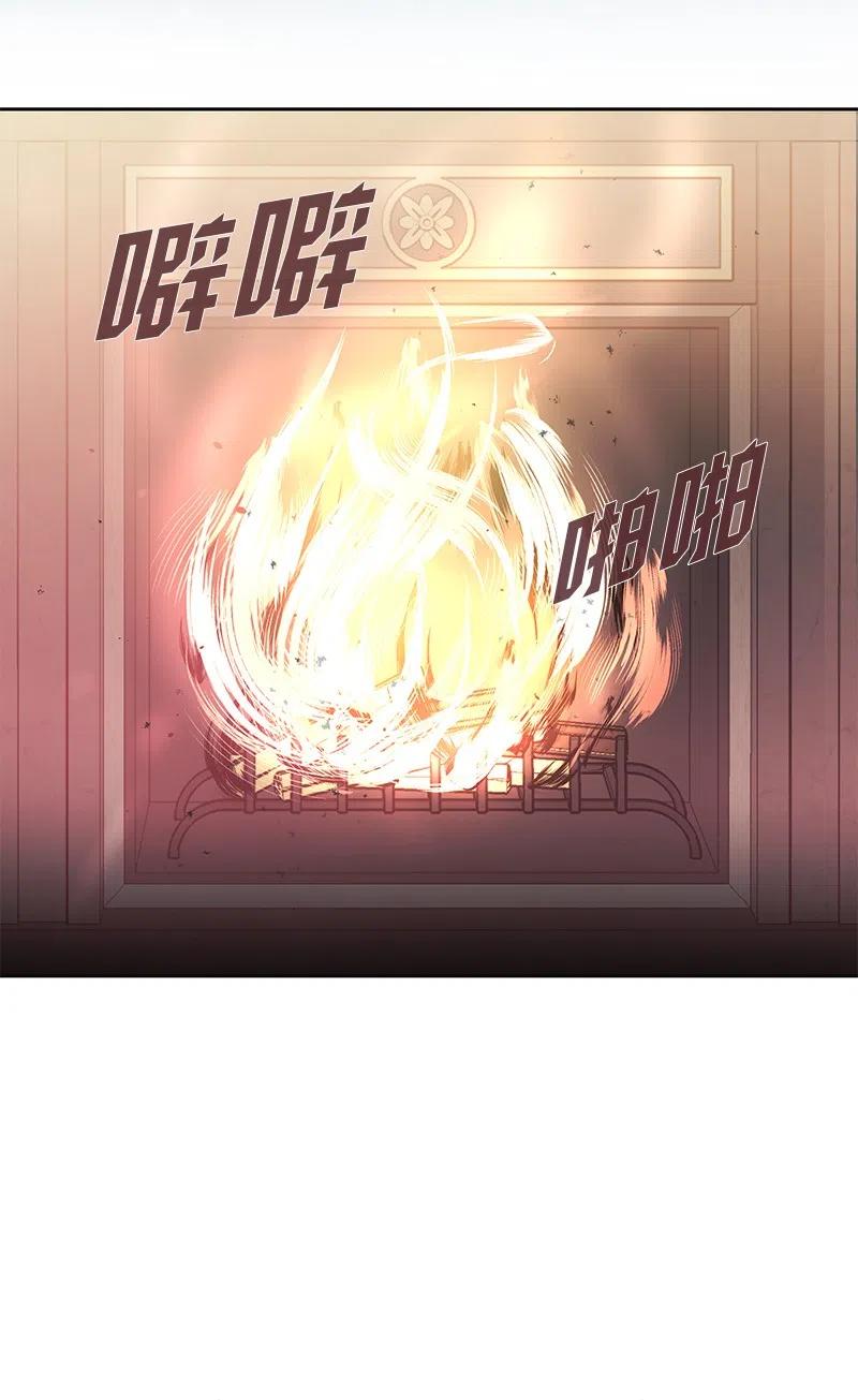 71 成为自由人(1/2)-第71话