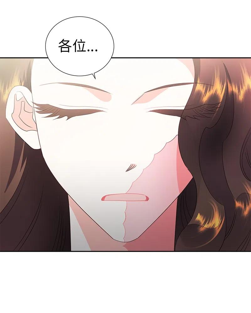 71 成为自由人(1/2)-第71话