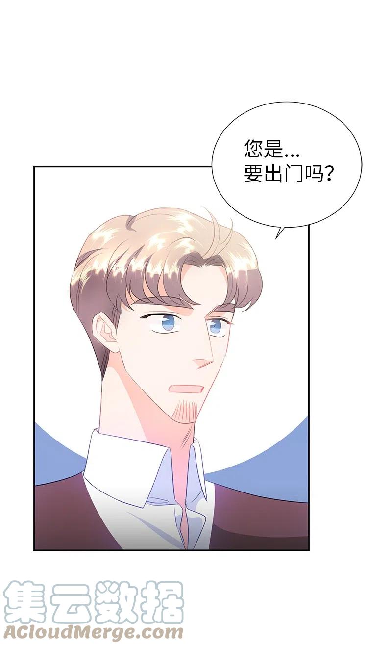 71 成为自由人(1/2)-第71话