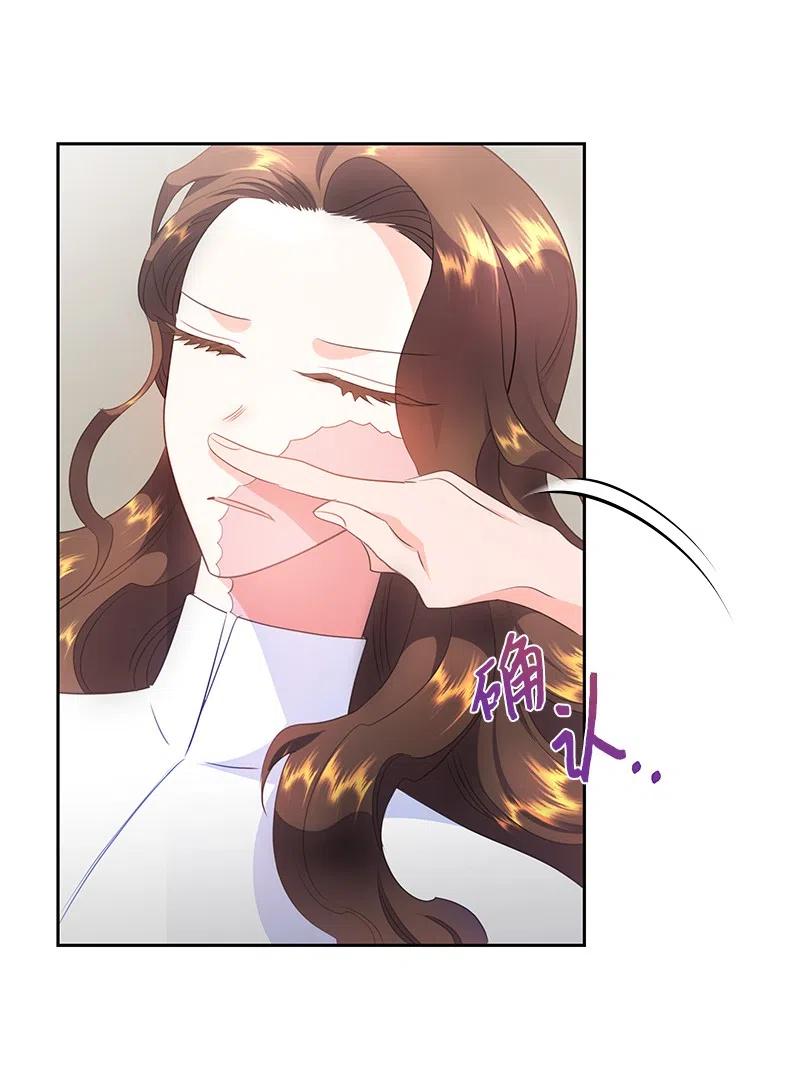 71 成为自由人(1/2)-第71话