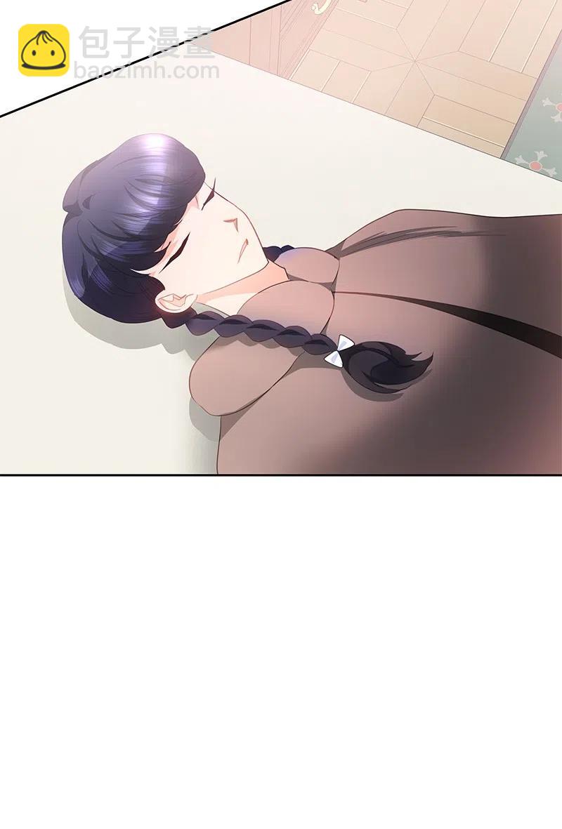 71 成为自由人(1/2)-第71话