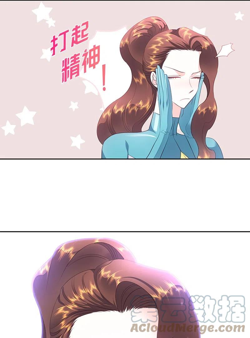 73 到底谁是设计工程师？(1/2)-第73话