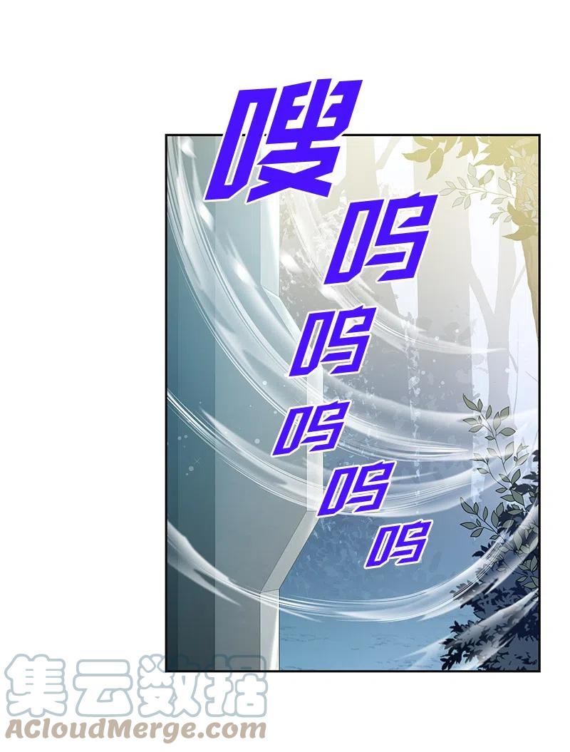 73 到底谁是设计工程师？(1/2)-第73话