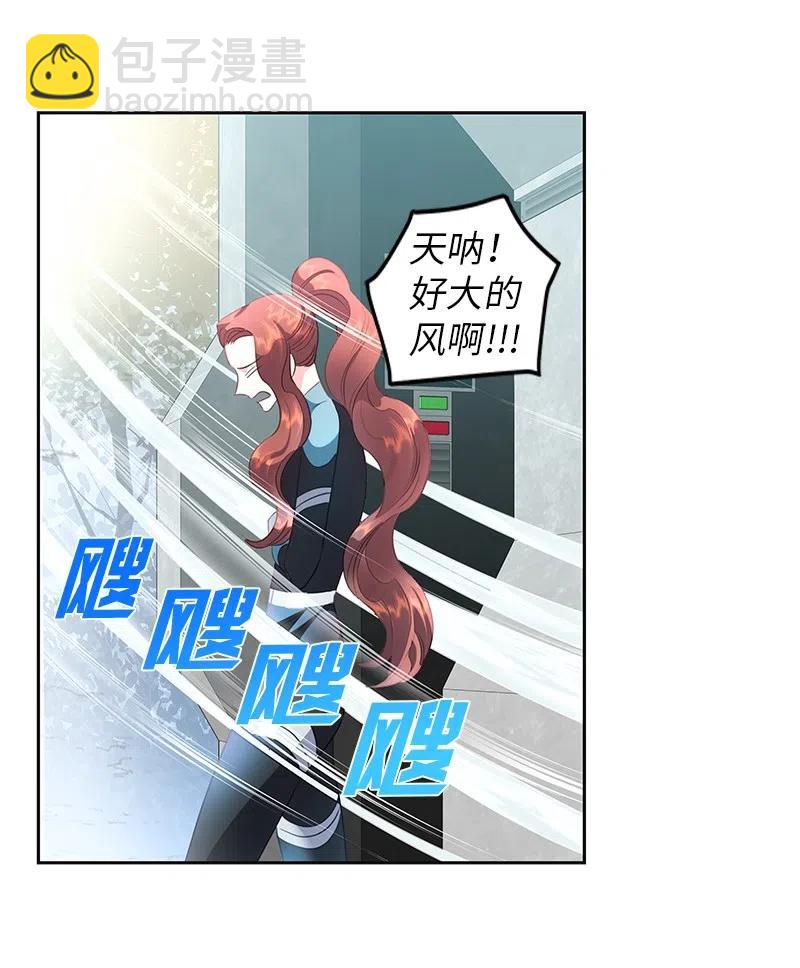 73 到底谁是设计工程师？(1/2)-第73话