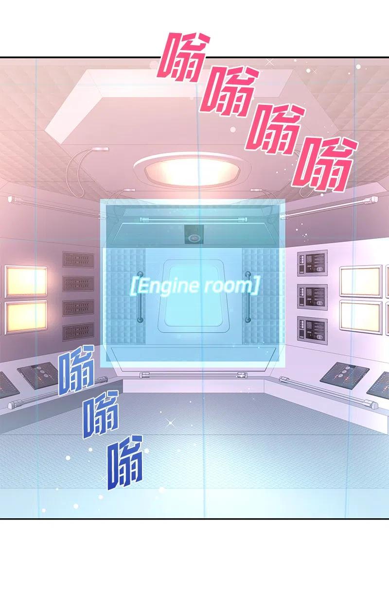 73 到底谁是设计工程师？(1/2)-第73话