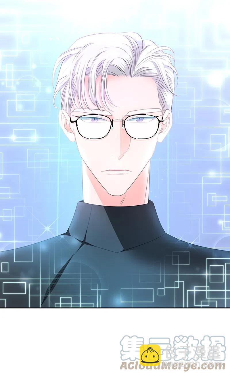 73 到底谁是设计工程师？(1/2)-第73话