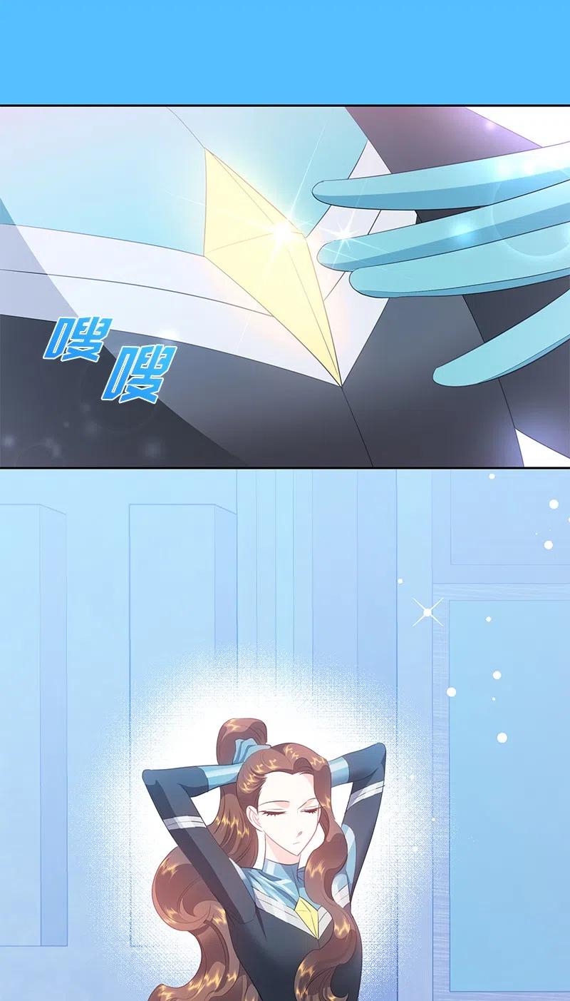 73 到底谁是设计工程师？(1/2)-第73话