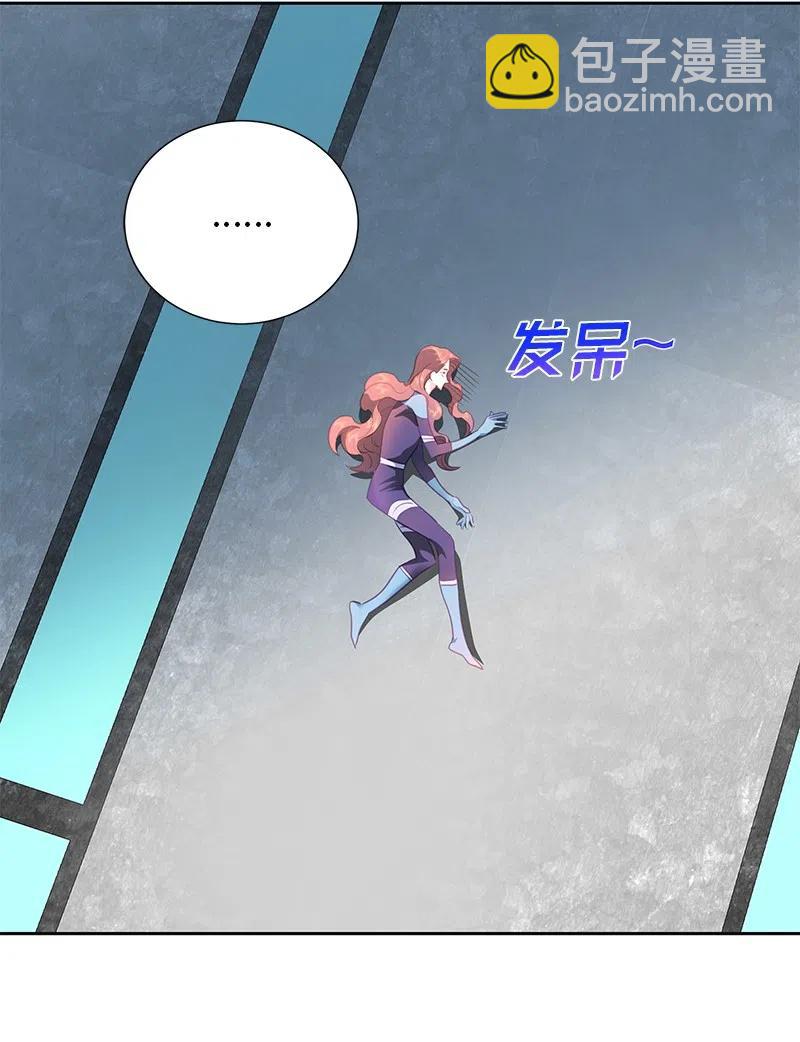 75 变种克拉特(1/2)-第75话