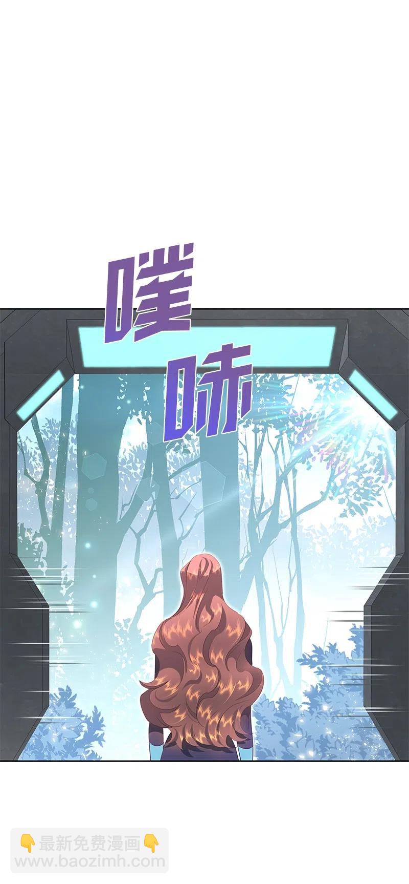 75 变种克拉特(1/2)-第75话