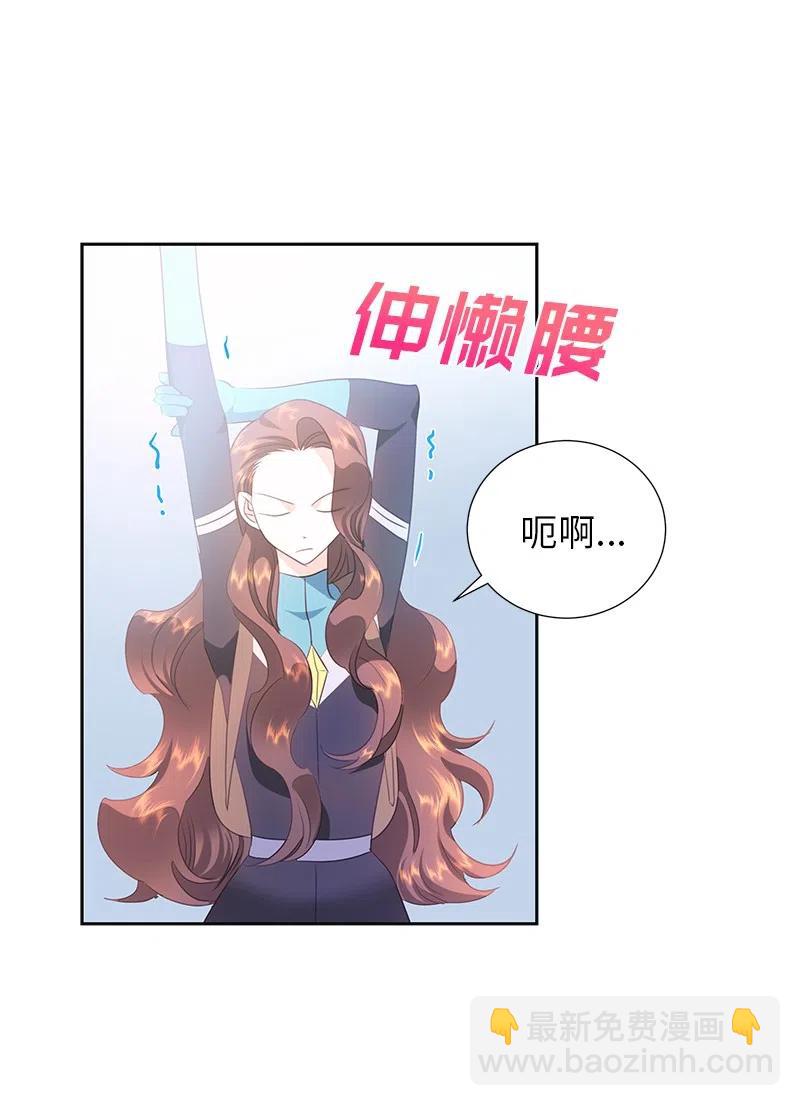 75 变种克拉特(1/2)-第75话